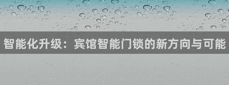 jdb变脸电子游戏技巧