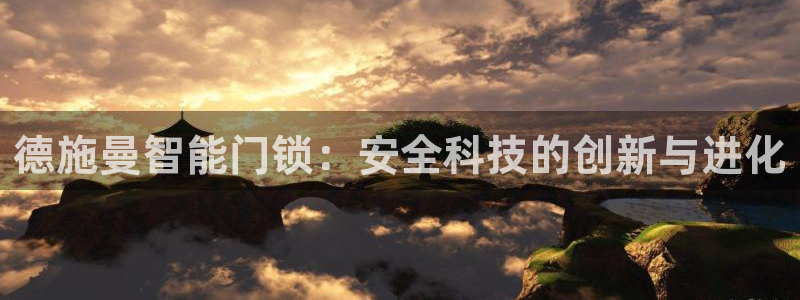 JDB电子能有多假