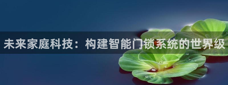 jdb夺宝游戏如何中巨奖