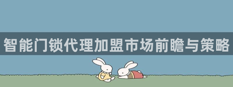 JDB电子游戏视频