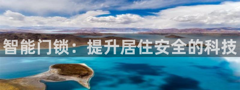 jdb平台是哪个公司