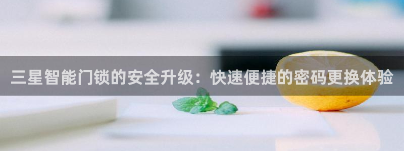 jdb电子超能